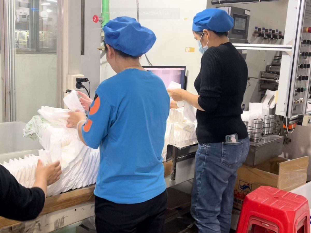 Degradable Nappies Manufacturer